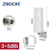 안테나 4G 신호 케이블 5G LTE 외부 광대역 5.8GHz (기지국 용) 라우터 모뎀 공중 (N female SMA Male, one option, Antenna 3m SMA-J