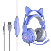 RUN 기술 3D 초경량 게이밍 헤드셋 RGB 유선 스테레오 컴퓨터 귀여운 고양이귀, 퍼플, M145