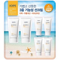 아이오페 UV쉴드 선프로텍터 XP 40ml x 2+15mlx4, 1세트