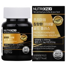 뉴트리온리 프리미엄 침향환 미네랄 골드 플러스 1개입, 70g, 1개