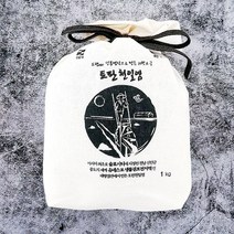 태평염전 토판염 섬들채 토판천일염 1kg 신안 천일염 소금, 1개