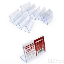 아크릴 단면 이름 쇼케이스 POP 꽂이 네임택 10P 50X33MM