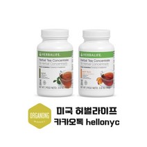 미국 허벌라이프 허벌티 오리지널 102g + 피치 102g 2개