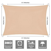 방수 큰 그늘 항해 광장 직사각형 정원 테라스 캐노피 수영 태양 그늘 야외 캠핑 마당 항해 차양, 베이지 직사각형 3x4m