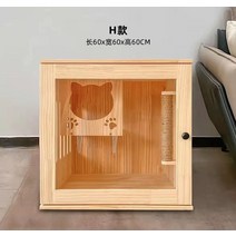 고양이숨숨집 원목 격리장 케이지 고급 빌라 방수 빌라 대형 럭셔리 집 집 집 실내 집, 방수 및 방습 60x60x690cm, 택배 - DIY 설치