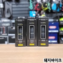 피렐리 피제로 레이스 TLR 튜브리스 타이어 / 돼지바이크
