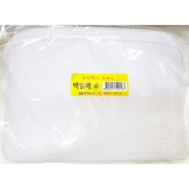 식당 업소 주방 요리 음식 그릇 용기 백밀폐6호(9.5L)