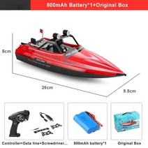 제트보트RC 보트 2.4G RC 고속 레이싱 제트 보트 선박 전기 라디오 원격 제어 스피드 보트 방수 비치 풀 장, 01 Red