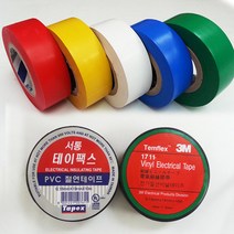 3M 1711 절연테이프 검정테이프 전기테이프, 파랑