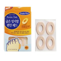 해피피트 굽은엄지발편안패드, 굽은엄지발편안패드4매입, 2개