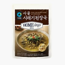 소문난 청정원 호밍스 사골 시래기된장국 450g 정원이샵 홈파티음식 캠핑요리 간편식 야식 엄마손맛 감칠맛업 보양식 자취템, 8개