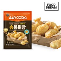 올반 에어쿡 슈 붕어빵 500g