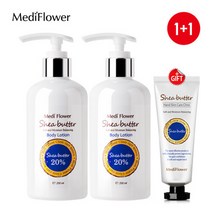메디플라워 쉐어버터 20 바디로션 250mlx2+쉐어버터 핸드크림, 단품없음