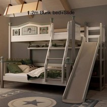 2층침대 어린이 침대 학생 예쁜 여자 수납 저상형 계단형, 1.2m 침대 세트 E