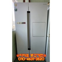 [중고]삼성지펠 메탈 화이트 양문형 냉장고 800리터급, 최신형