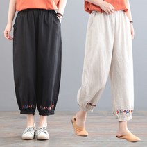 tagi 여성 면 마 와이드 팬츠 빅사이즈 린넨 밴딩 배기 바지 루즈핏