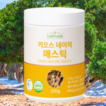 매스틱검 매스틱분말 가루, 2통 (400g)