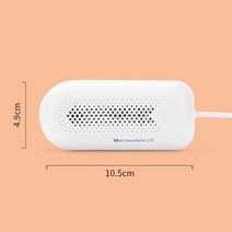 가정용 과일 야채 세척기 초음파 살균 농약제거기 여과기 protable 세탁기 usb 식품 청정기 홈 주방 살충제 소독, 하얀