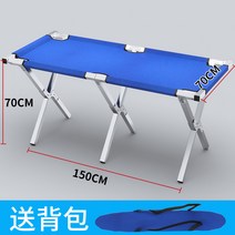 가판대 노점 접이식 매대 행사테이블 야외 좌판대, 150CM 휴대용 포장마차-두꺼운 철골 업그레이드(배낭