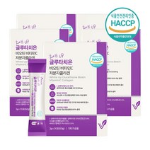 화이트 UP 글루타치온 비오틴 비타민c 저분자 콜라겐 고순도 고함량 분말 가루 스틱 HACCP 인증, 5박스