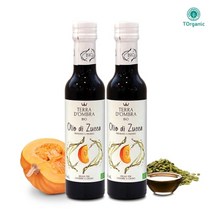 투오가닉 유기농 냉압착 호박씨오일 250mlx2병, 250ml