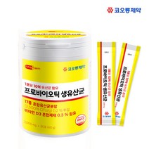 코오롱제약 프로바이오틱 생유산균 갱년기유산균 피부유산균 여성질유산균