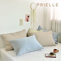 [쁘리엘르] 슬로우 모닝 아사 피그먼트 누비 베개커버 50X70 2장