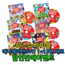애니매이션DVD 패키지(1호~12호)