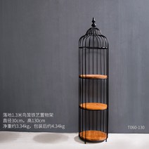 해외 북유럽 철공예 빈티지 스탠딩 새장 선반장식 아이디어 홈 거실방-167295, 옵션01