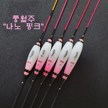 자바낚시 풍월주 나노찌 나노핑크 민물 올림찌 대물찌 민물낚시 붕어, 2호