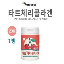 저분자 콜라겐 타트 체리 분말 저 분자콜라겐 펩타이드 가루 흡수가잘되는 수용성 어류 어린 펩탄콜라겐 이너뷰티 효능 피부 노화 수면 도움 멜라토닌 안토시아닌 식약처검사필, 1개, 230그램