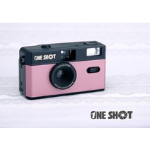 필름 레트로카메라 ONE SHOT 재사용 가능한 35mm 필름 카메라 Fujifilm, 분홍, 협동사, 카메라만