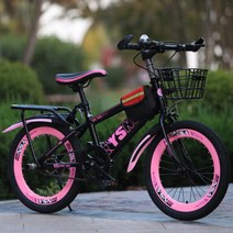 초등학생 어린이 중학생 미니벨로 자전거 입문용 mtb 산악 자전거 20 22인치, 흑분/단속/포찰/조개바퀴+선물세트 + 22인치