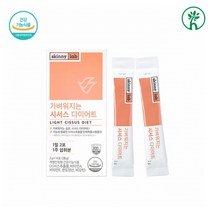 식약처인증 시서스 다이어트 분말 가루 스틱 주스 비타민C 이소람네틴 퀘르세틴 성분 지용성 항산화 행복호르몬 세로토닌 아디포넥틴 HDL 증가 리파아제 LDL 감소 아유르베다 등재