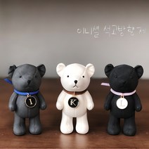 차량용 곰돌이 이니셜 석고 자동차 방향제, 서있는곰 아이보리, 필기체, 클린코튼, 1개