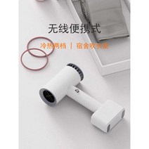 충전식 무선드라이기 차량용 휴대용 기숙사 차박 충전, 무선 강화 블랙 - 3단 변속 (고풍력)