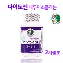 파이토젠 여성 호르몬 영양제 대두이소플라본 보충제 천연 에스트로겐 식물성 파이토케미컬 당귀분말 세이지 중년여성 갱년기 레이디 30대 40대 50대 60대 골밀도 캐나다 식약처 인증, howoon_ 1개, .