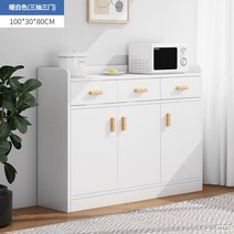 탕비실 수납장 홈카페장 선반 주방선반장 홈바장 카페장 다이 커피머신선반 정수기 다용도장 탕비장, 3도어, 100x30x80cm 3도어+3서랍-화이트