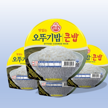 맛있는 오뚜기밥 큰밥, 300g, 8개
