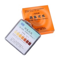 생활과학 염소함유 잔류 테스트종이 페이퍼 산도 지시약 시험지