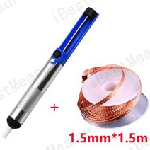 솔더 어리버리 납땜 브레이드 용접 솔더 제거제 wick wire 리드 코드 플럭스 bga 수리 도구 납땜 와이어 롤 no-clean, 설정