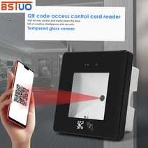 대문번호키 현관문 자동문 도어락 전자 Qr 코드 리더 Rfid USB Wiegand 스캐너 액세스 제어 주차 시스템 임베디드 모듈 바코드, R35D 13.56Mhz