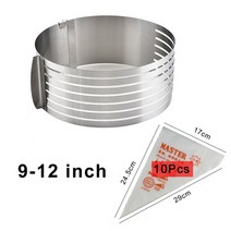 밀봉 카스테라틀 사각 나무 1pc 조정 가능한 무스 링 3d 라운드 케이크 금형 스틸, 9-12인치 FC 10sbhd