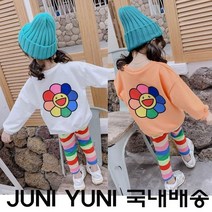 [당일발송]주니유니 무지개꽃잎상하복 아동상하복 어린이집옷 유치원옷