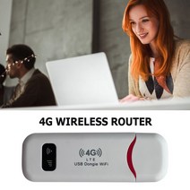 유심라우터 무선 LTE 와이파이 라우터 4G SIM 카드 휴대용 150Mbps USB 모뎀 포켓 핫스팟 동글 모바일 광대역 홈 오피스