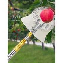 과일 수확 기계 높은곳 열매 따기 집게 수확기, 머리를따기위한네트백1개