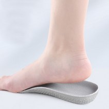 편한발 여성용 키높이 깔창(1.5cm)
