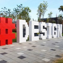 네모로블럭 DIY 인테리어블럭 디자인블럭, 파랑