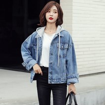 탈부착 데님 후드 루즈핏 오버핏 여성 청자켓 봄 가을-266 G12V8Q