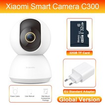 글로벌 버전 샤오미 미 지아 360 ° PTZ IP 보안 카메라 SE 1080P/2k C300 HD Wifi 적외선 야간 투시경 AI, 04 C300 add EU 32G